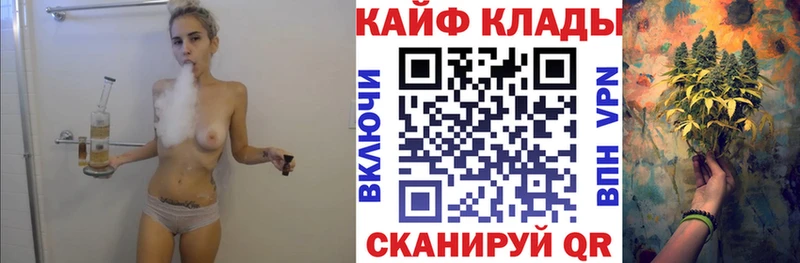 Продажа наркотиков Ува АМФЕТАМИН  Alpha-PVP  МЕФ  ГАШ 
