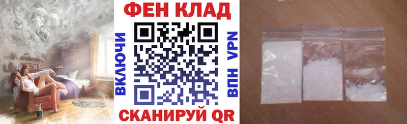 купить наркотики цена  Ува  omg ссылка  дарк нет состав  АМФ 98% 