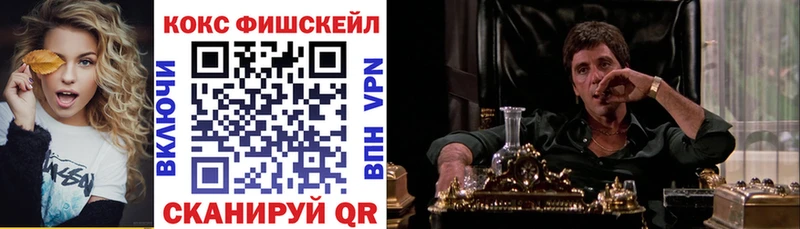 магазин продажи   Ува  Cocaine Перу 