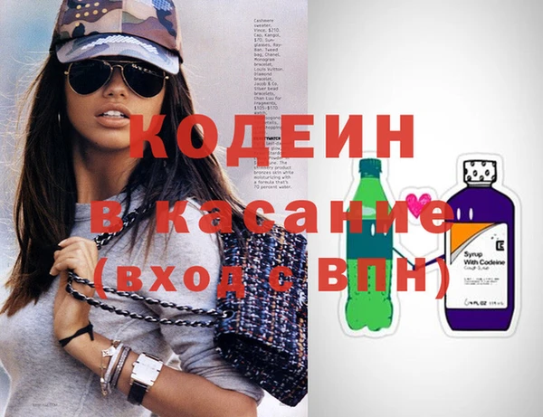 меф Арсеньев