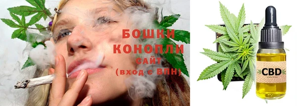 гашиш Армянск