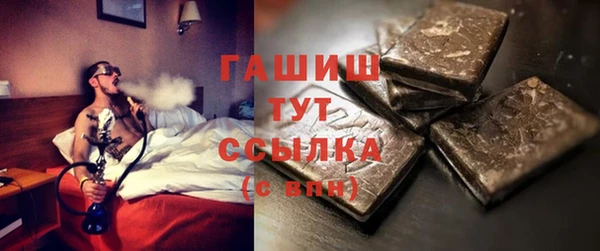 меф Арсеньев