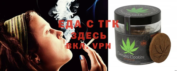 меф Арсеньев