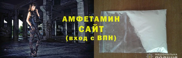 меф Арсеньев