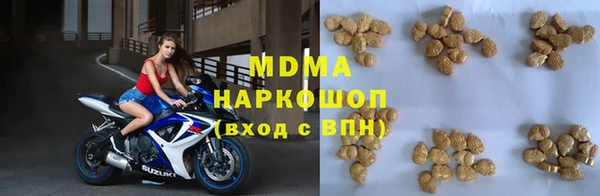 меф Арсеньев