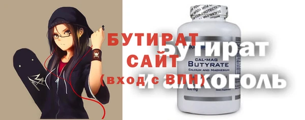 гашиш Армянск