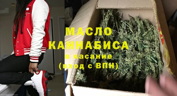меф Арсеньев