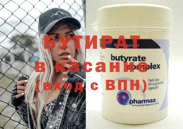 меф Арсеньев