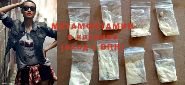 меф Арсеньев