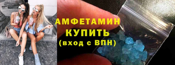 меф Арсеньев