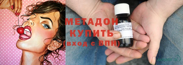 прущая мука Аркадак