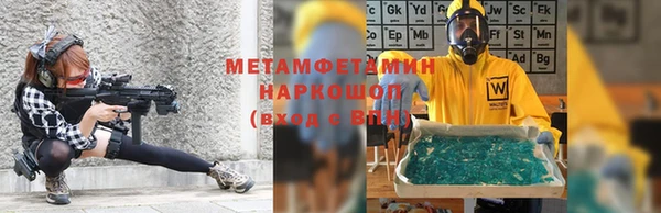 меф Арсеньев