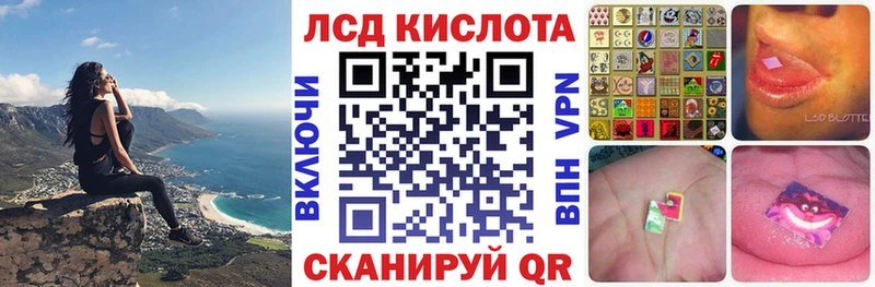 Марки N-bome 1,8мг  Ува 