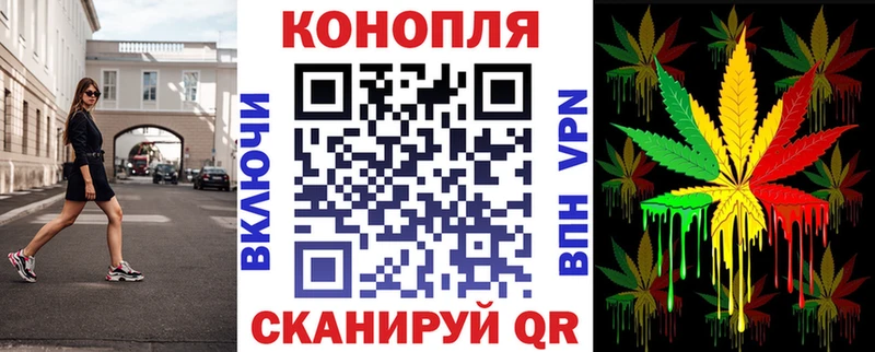 blacksprut зеркало  Ува  Канабис VHQ 